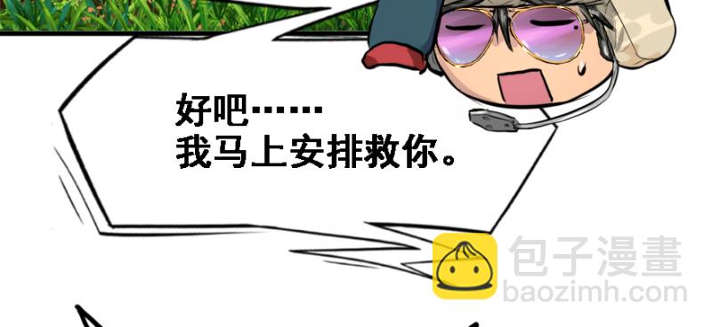 看不懂20