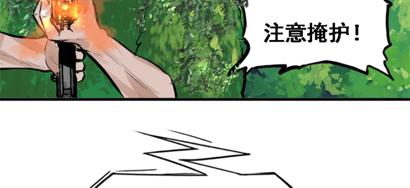 看不懂23