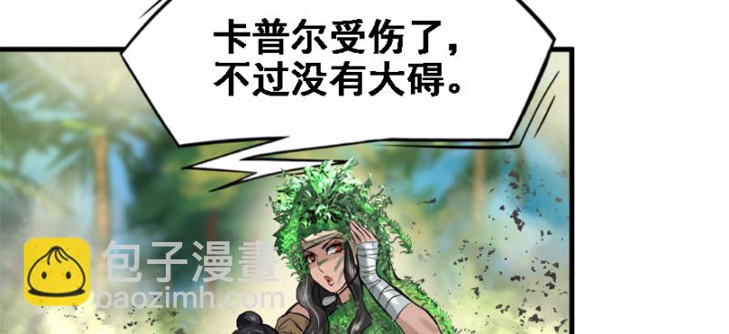 看不懂24