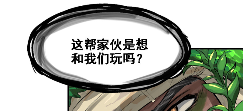 看不懂27