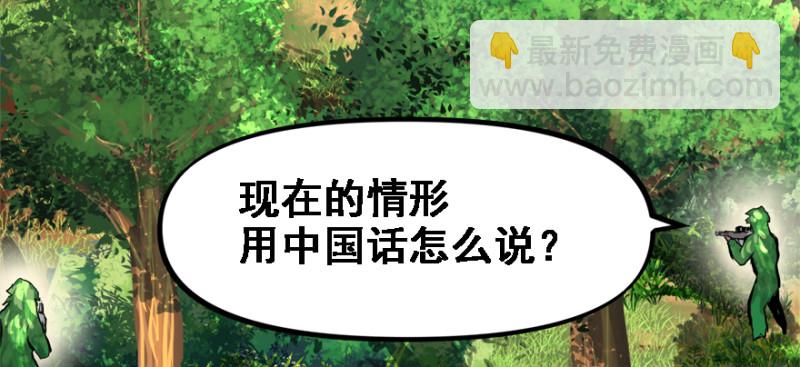 看不懂30