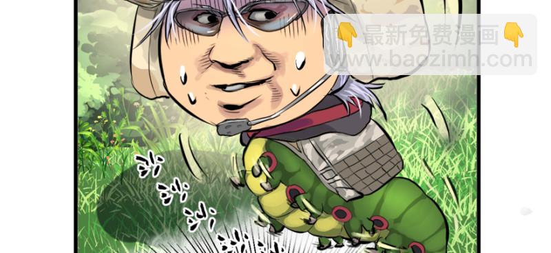 看不懂33