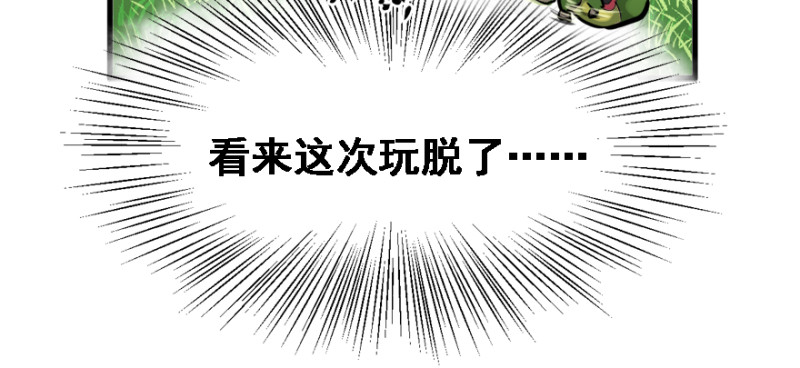 看不懂34