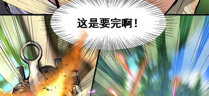 看不懂40
