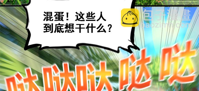 看不懂50