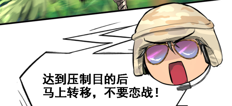 看不懂54