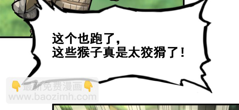看不懂60
