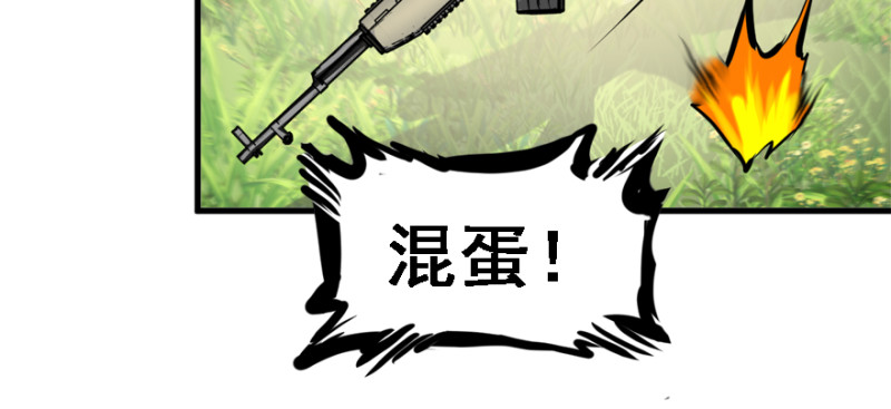 看不懂62