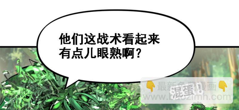 看不懂63