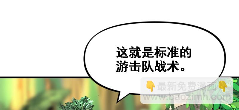 看不懂65
