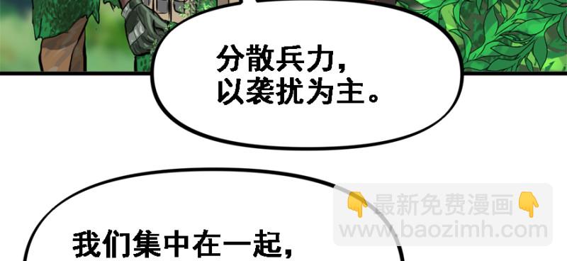 看不懂67
