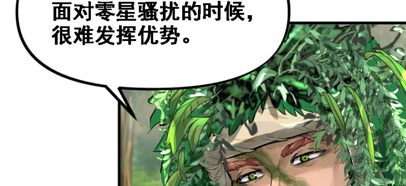 看不懂68