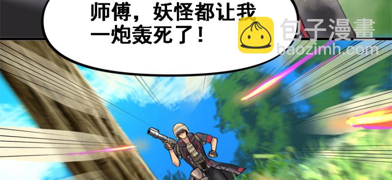 看不懂7