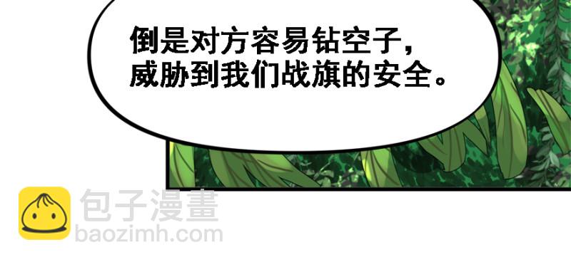 看不懂70