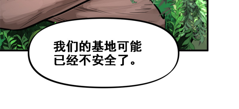 看不懂73