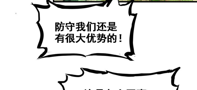 看不懂76