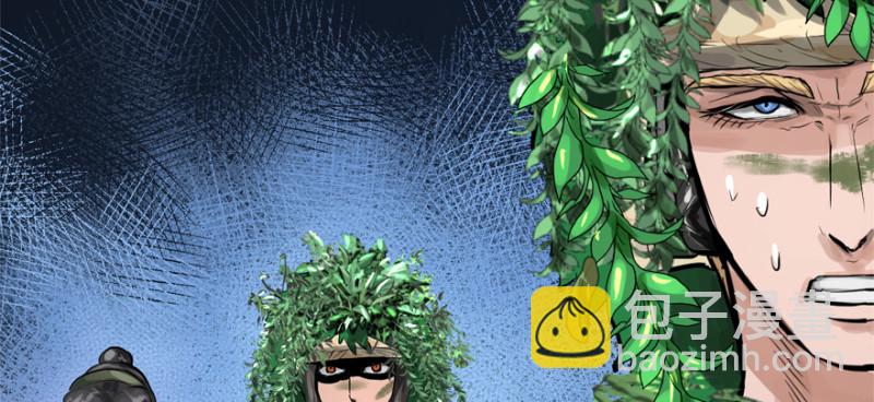 看不懂82
