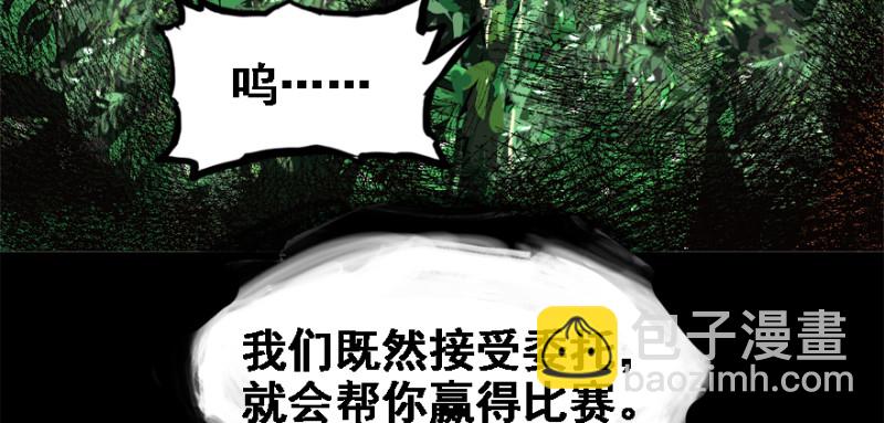 看不懂86