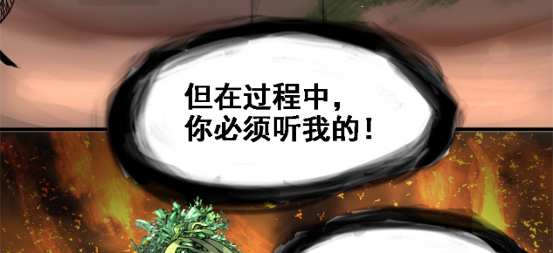 看不懂88