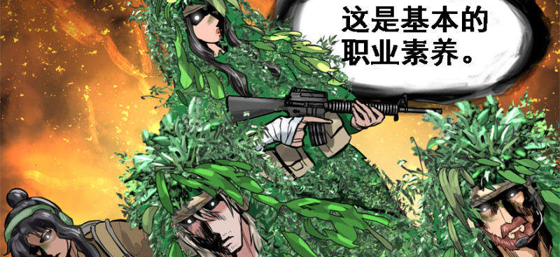 看不懂89