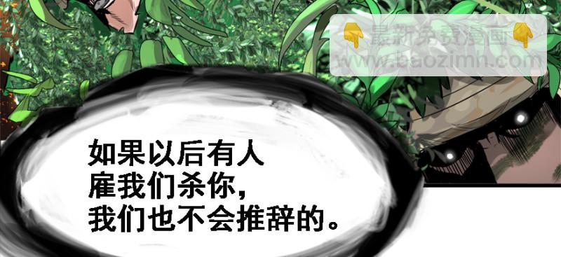 看不懂91