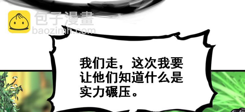 看不懂92