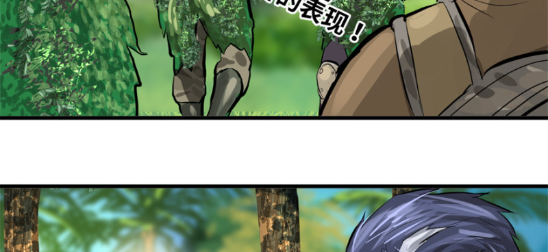 看不懂94