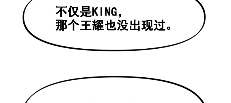 看不懂99