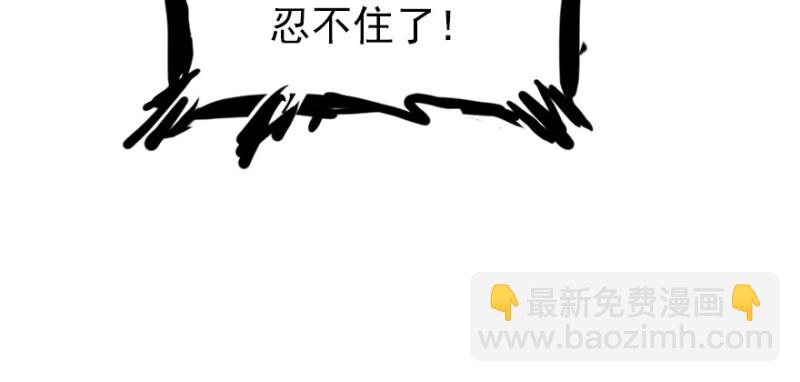 消失的人105