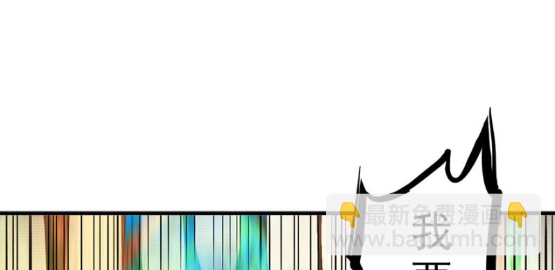 消失的人106