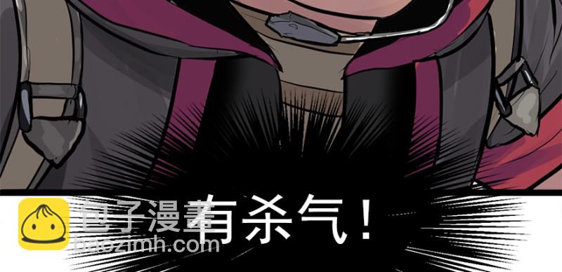 消失的人111