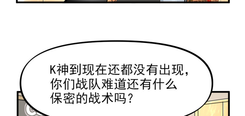 消失的人65
