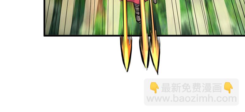 白热38
