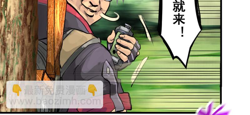 白热46
