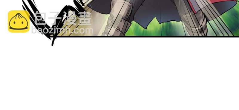 白热73