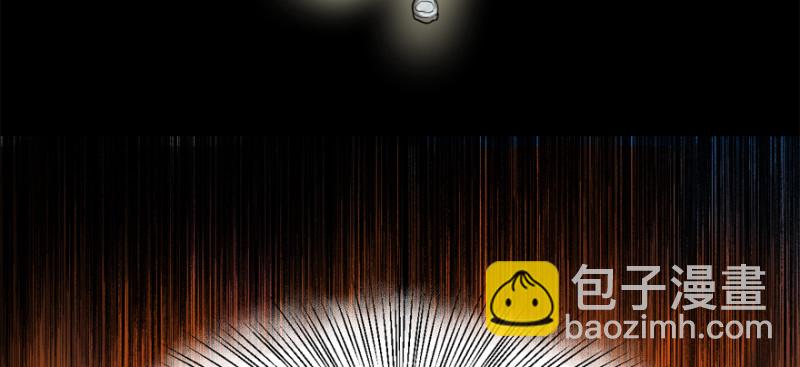 白热9