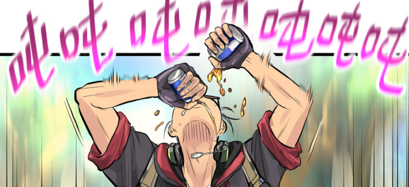 白热93