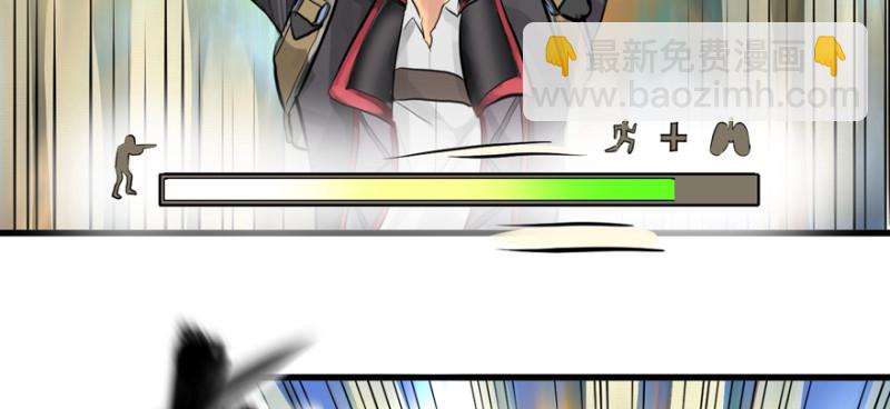 白热94