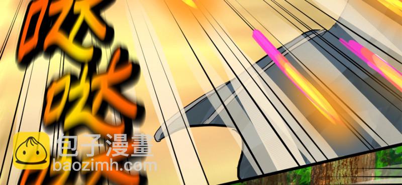 大结局11