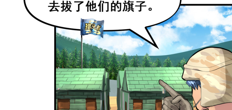 大结局22
