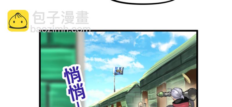 大结局26
