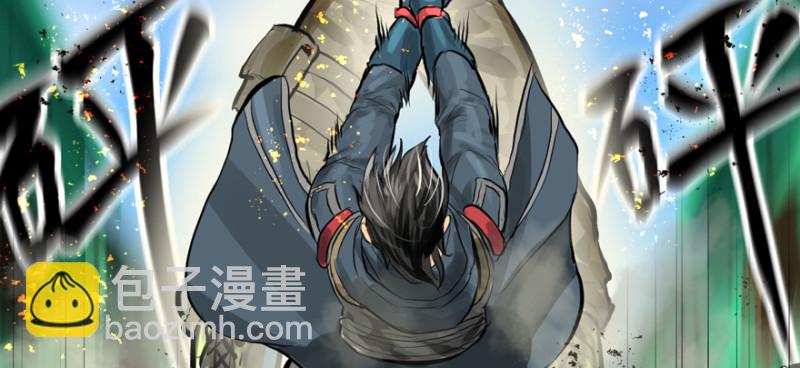 大结局58