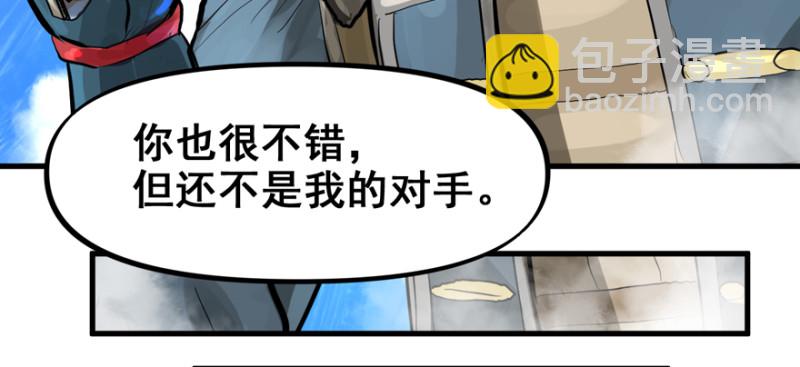 大结局64