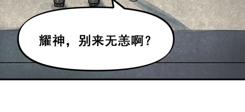 大结局68