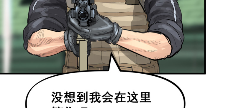 大结局70
