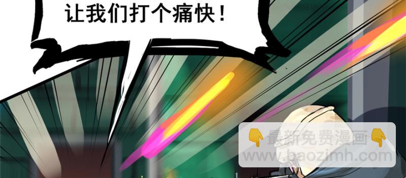 大结局9