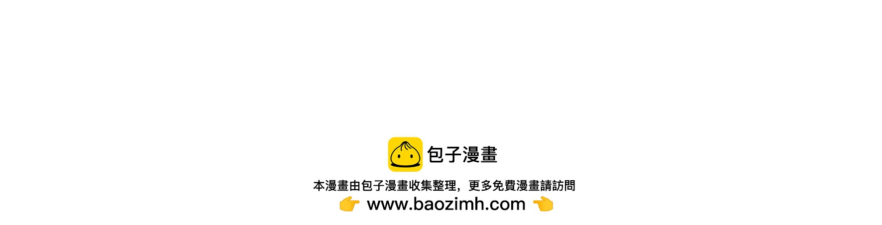 第2话 何为明君114
