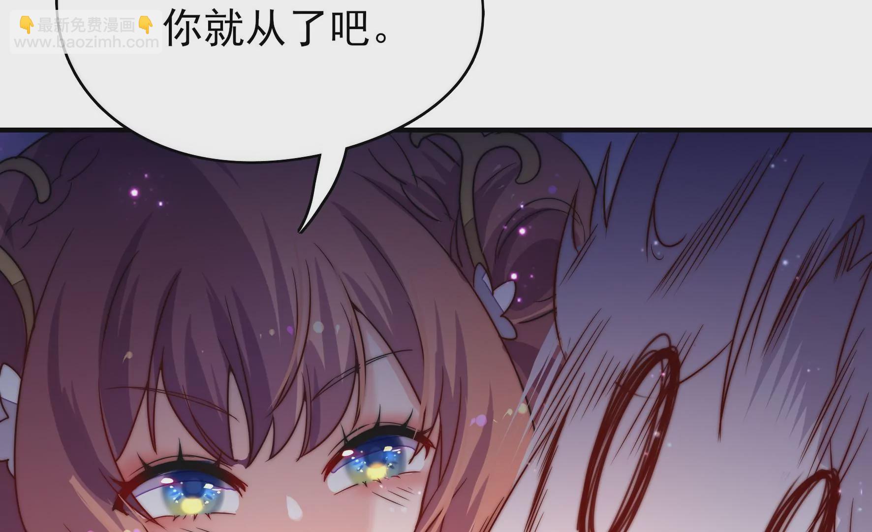 第2话 何为明君65