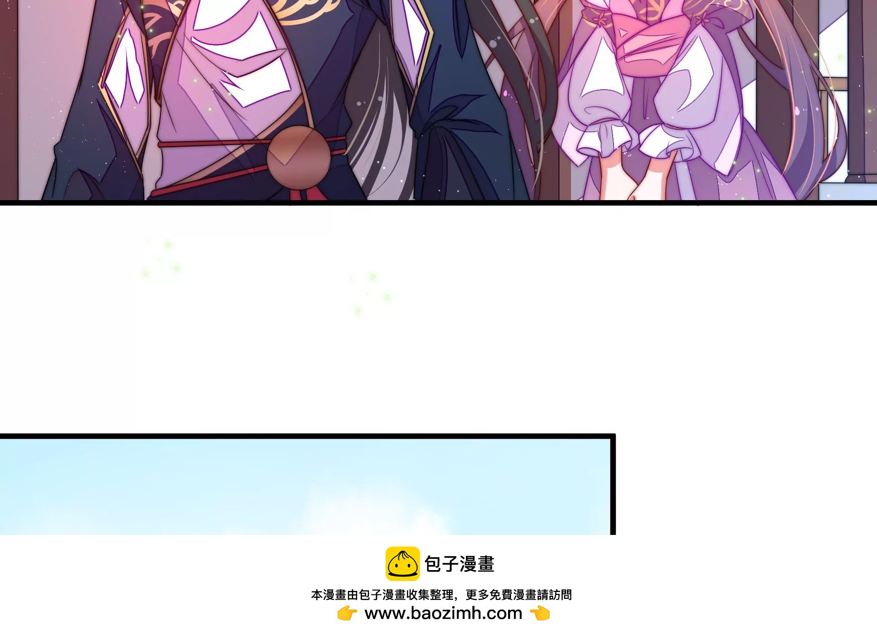 第4话 废柴出门49
