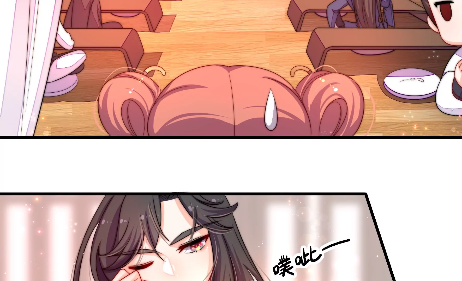 第4话 废柴出门66